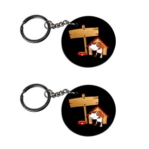 Crafty Worth dog hook letter V keychain for boys set of 2 - photo 3