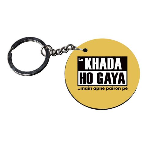 Crafty Worth | keychain for boys | keychain for kia seltos customized keychain with photo Printed Wooden Keychain| Circle Shape Set of 2 keyrings 2×2 inch - alternate view