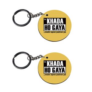 | keychain for boys | keychain for kia seltos customized keychain with photo Printed Wooden Keychain| Circle Shape Set of 2 k