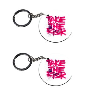 | motivational keychain | keychain for 20 rs customized keychain with photo Printed Wooden Keychain| Circle Shape Set of 2 ke
