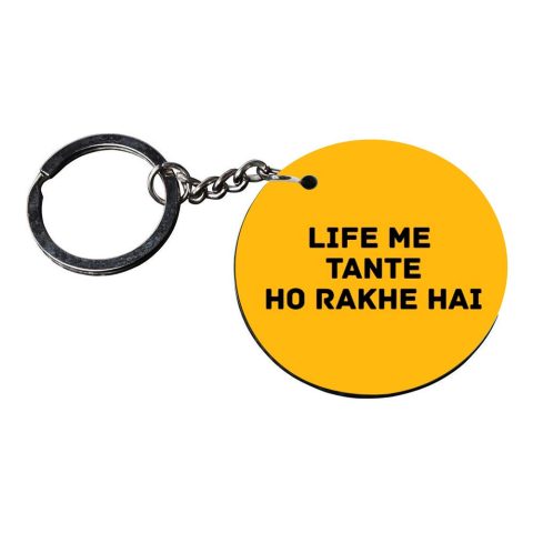 Crafty Worth | funny quote keychain | keychain for lovers customized keychain with photo Printed Wooden Keychain| Circle Shape Set of 2 keyrings 2×2 inch - alternate view