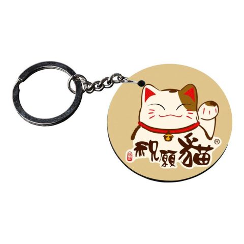 Crafty Worth | cat keychain for girls | keychain for bike customized keychain with photo Printed Wooden Keychain| Circle Shape Set of 2 keyrings 2×2 inch - alternate view