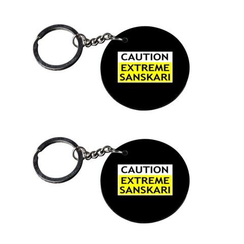 Crafty Worth | funny key rings | keychain bike customized keychain with photo Printed Wooden Keychain| Circle Shape Set of 2 keyrings 2×2 inch