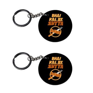| funny key rings | keychain for bike customized keychain with photo Printed Wooden Keychain| Circle Shape Set of 2 keyrings 