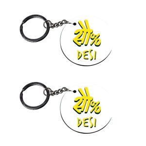 | funny quote keychain | qr code keychain customized keychain with photo Printed Wooden Keychain| Circle Shape Set of 2 keyri