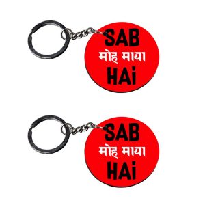 | funny keychain | harley quinn keychain customized keychain with photo Printed Wooden Keychain| Circle Shape Set of 2 keyrin