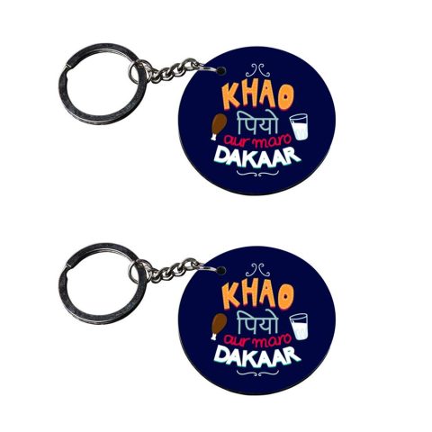 Crafty Worth | funny quote keychain | keychain for name stylish customized keychain with photo Printed Wooden Keychain| Circle Shape Set of 2 keyrings 2×2 inch
