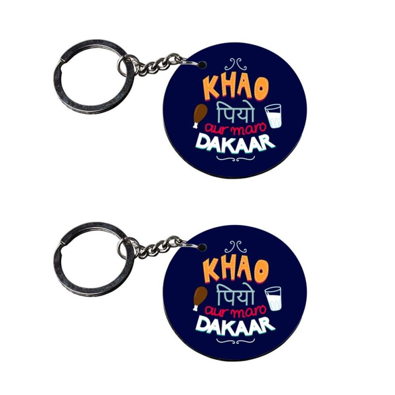 Round Personalized Quote Keychain Set
