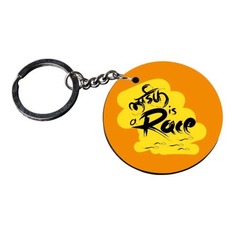 Crafty Worth | funny key rings | p keychain for bike customized keychain with photo Printed Wooden Keychain| Circle Shape Set of 2 keyrings 2×2 inch - alternate view
