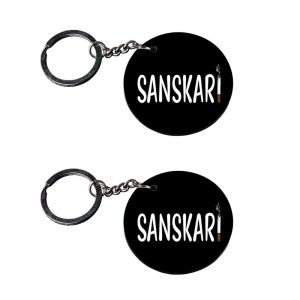 | funny keychain | keychain vintage customized keychain with photo Printed Wooden Keychain| Circle Shape Set of 2 keyrings 2x