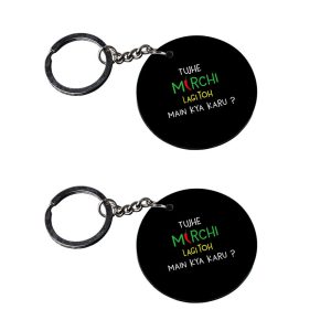 | funny quote keychain | n keychain for boys customized keychain with photo Printed Wooden Keychain| Circle Shape Set of 2 ke