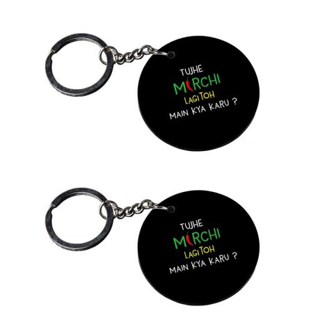 Crafty Worth | funny quote keychain | n keychain for boys customized keychain with photo Printed Wooden Keychain| Circle Shape Set of 2 keyrings 2×2 inch