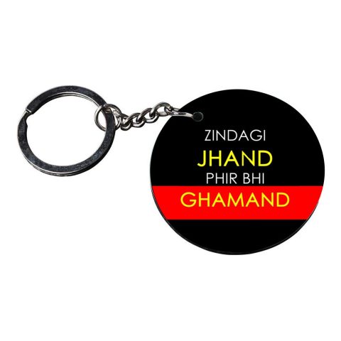 Crafty Worth | funny keychain | n keychain for girls customized keychain with photo Printed Wooden Keychain| Circle Shape Set of 2 keyrings 2×2 inch - alternate view