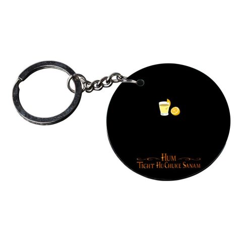 Crafty Worth | funny quote keychain | keychain for kids customized keychain with photo Printed Wooden Keychain| Circle Shape Set of 2 keyrings 2×2 inch - alternate view