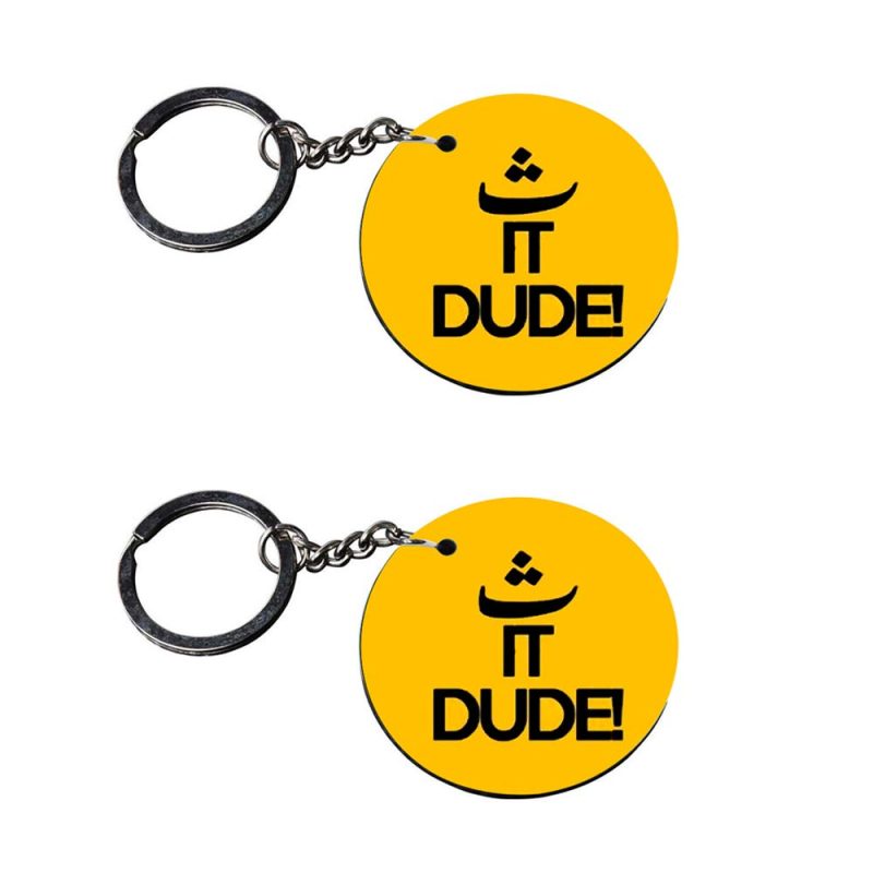 Yellow Dude Round Wooden Keychain