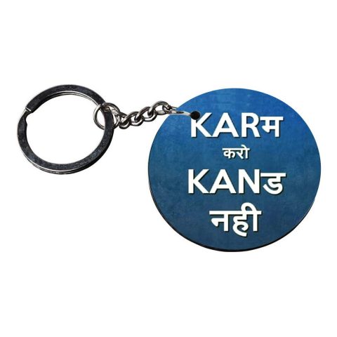 Crafty Worth | funny quote keychain | keychain for men customized keychain with photo Printed Wooden Keychain| Circle Shape Set of 2 keyrings 2×2 inch - alternate view