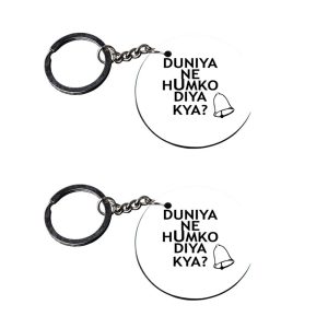 | funny quote keychain | keychain for office use customized keychain with photo Printed Wooden Keychain| Circle Shape Set of 