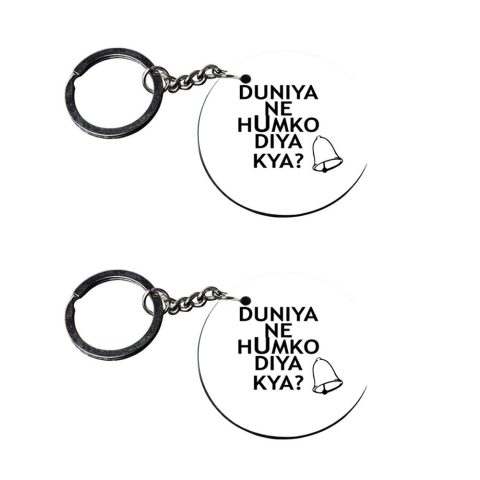 Crafty Worth | funny quote keychain | keychain for office use customized keychain with photo Printed Wooden Keychain| Circle Shape Set of 2 keyrings 2×2 inch