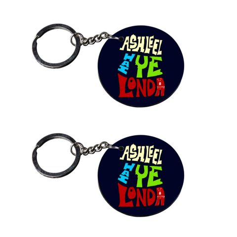 Crafty Worth | funny quote keychain | keychain for men bike customized keychain with photo Printed Wooden Keychain| Circle Shape Set of 2 keyrings 2×2 inch