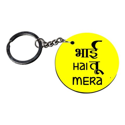 Crafty Worth | funny quote keychain | keychain for pendrive customized keychain with photo Printed Wooden Keychain| Circle Shape Set of 2 keyrings 2×2 inch - alternate view
