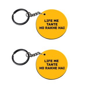 | funny quote keychain | keychain for lovers customized keychain with photo Printed Wooden Keychain| Circle Shape Set of 2 ke