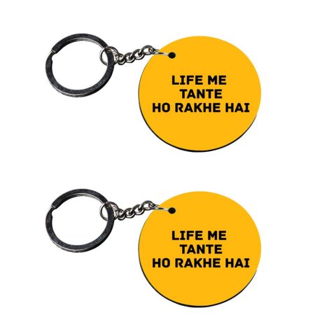 Crafty Worth | funny quote keychain | keychain for lovers customized keychain with photo Printed Wooden Keychain| Circle Shape Set of 2 keyrings 2×2 inch