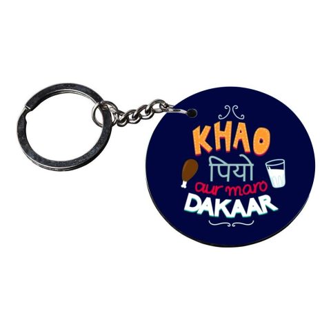Crafty Worth | funny quote keychain | keychain for name stylish customized keychain with photo Printed Wooden Keychain| Circle Shape Set of 2 keyrings 2×2 inch - alternate view