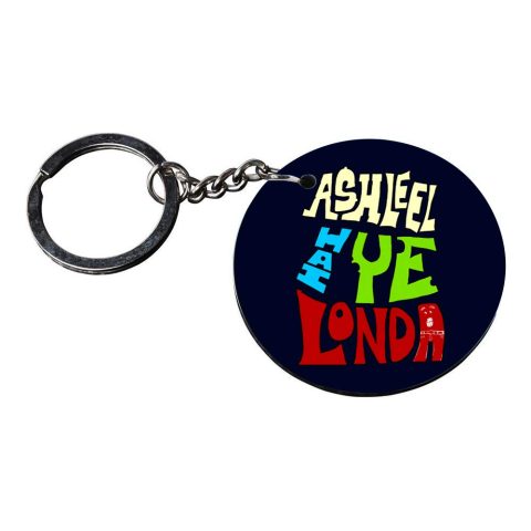 Crafty Worth | funny quote keychain | keychain for men bike customized keychain with photo Printed Wooden Keychain| Circle Shape Set of 2 keyrings 2×2 inch - alternate view