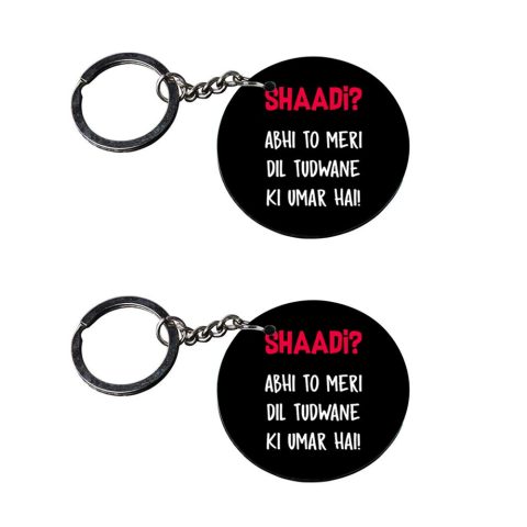Crafty Worth | funny key rings | keychain for opner customized keychain with photo Printed Wooden Keychain| Circle Shape Set of 2 keyrings 2×2 inch