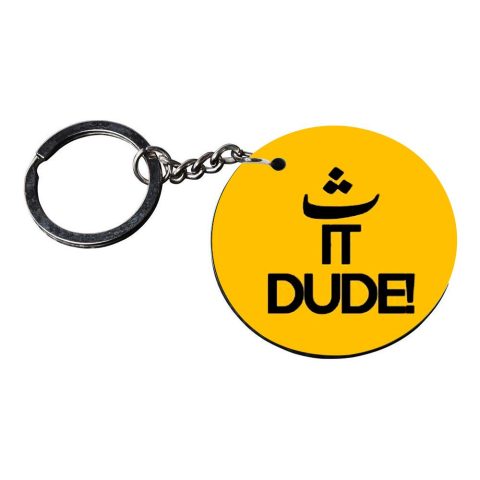 Crafty Worth | funny keychain | r keychain for girls customized keychain with photo Printed Wooden Keychain| Circle Shape Set of 2 keyrings 2×2 inch - alternate view