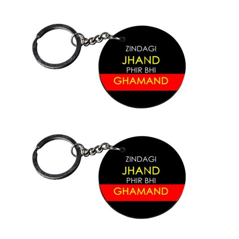 Crafty Worth | funny keychain | n keychain for girls customized keychain with photo Printed Wooden Keychain| Circle Shape Set of 2 keyrings 2×2 inch