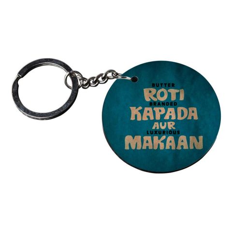 Crafty Worth | funny keychain | keychain for ns 200 customized keychain with photo Printed Wooden Keychain| Circle Shape Set of 2 keyrings 2×2 inch - alternate view