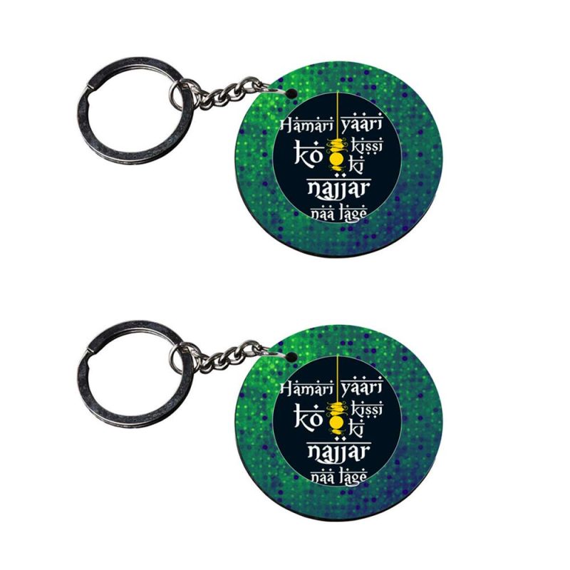Round Customized Quote Keychain Set