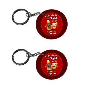 CraftyWorth | funny quote keychain | keychain for men customized keychain with photo Printed Wooden Keychain| Circle Shape Set of 2 keyrings 2x2 inch