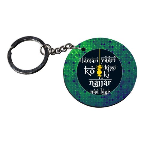 Crafty Worth | funny keychain | keychain for name tag customized keychain with photo Printed Wooden Keychain| Circle Shape Set of 2 keyrings 2×2 inch - alternate view