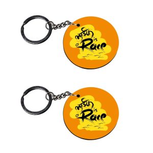 | funny key rings | p keychain for bike customized keychain with photo Printed Wooden Keychain| Circle Shape Set of 2 keyring