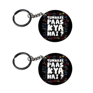 | funny keychain | quran keychain customized keychain with photo Printed Wooden Keychain| Circle Shape Set of 2 keyrings 2x2 