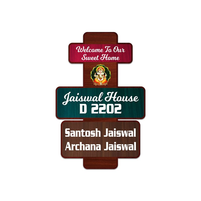 Personalized Ganesh Wooden Name Plate