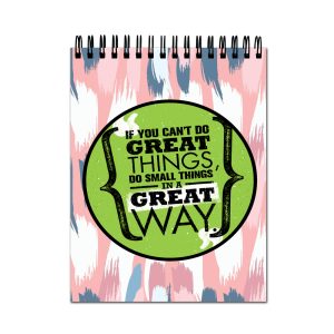 Crafty Worth A4 sketch book with If You Can't Do quote cover