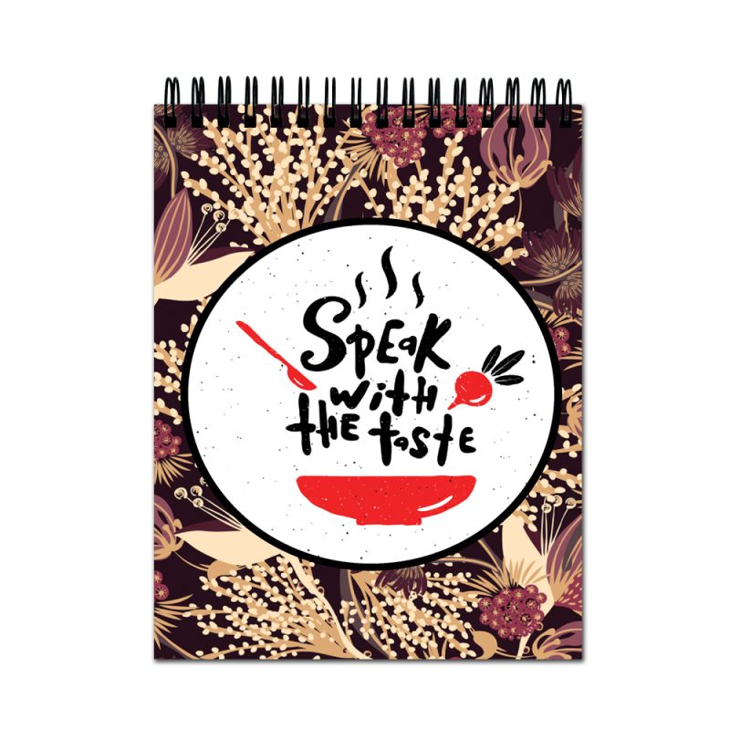 Speak With The Taste Spiral Sketchbook