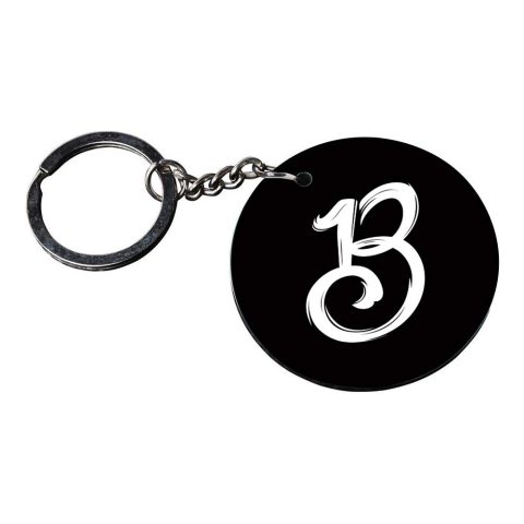 Crafty Worth | Alphabet B keychain | keychain drive safe i need you here with me customized keychain with photo Printed Wooden Keychain| Circle Shape Set of 2 keyrings 2×2 inch - alternate view