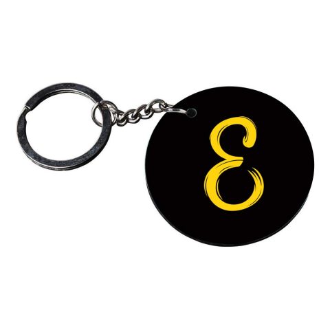 Crafty Worth | Alphabet E keychain | h keychain in 10 rupees customized keychain with photo Printed Wooden Keychain| Circle Shape Set of 2 keyrings 2×2 inch - alternate view