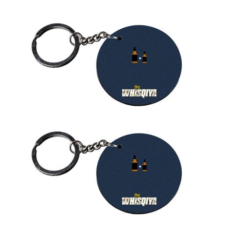 Crafty Worth | funny keychain | keychain for friends Printed Wooden Keychains | Circle Shape Set of 2 keyrings 2×2 inch