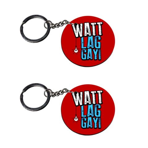 Crafty Worth | funny keychain | keychain for gift Printed Wooden Keychains | Circle Shape Set of 2 keyrings 2×2 inch - alternate view