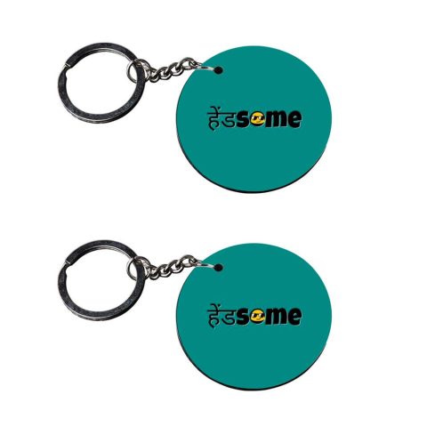 Crafty Worth | keychain for boys | keychain for love Printed Wooden Keychains | Circle Shape Set of 2 keyrings 2×2 inch - alternate view