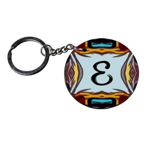 Crafty Worth | Alphabet E keychain | keychain under 150 Printed Wooden Keychains | Circle Shape Set of 2 keyrings 2×2 inch - alternate view