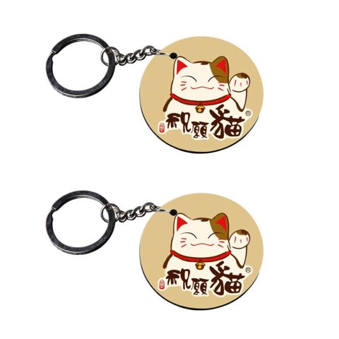 Crafty Worth | cat keychain for girls | keychain for pouch girls Printed Wooden Keychains | Circle Shape Set of 2 keyrings 2×2 inch