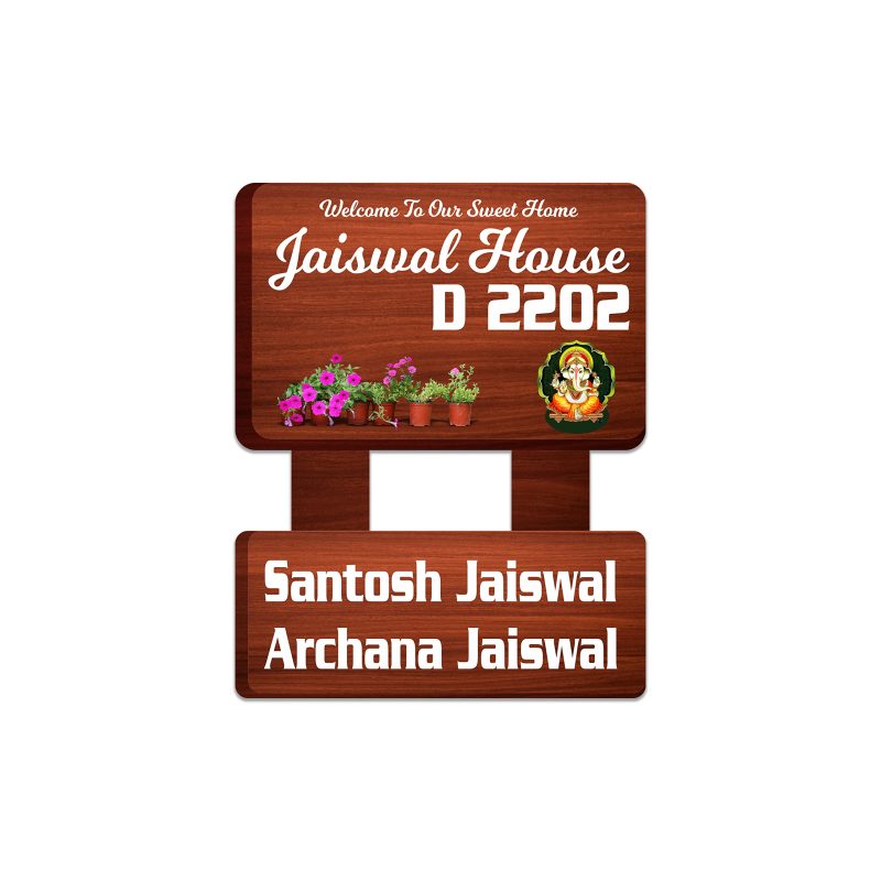 Personalized Wooden Home Entrance Name Plate