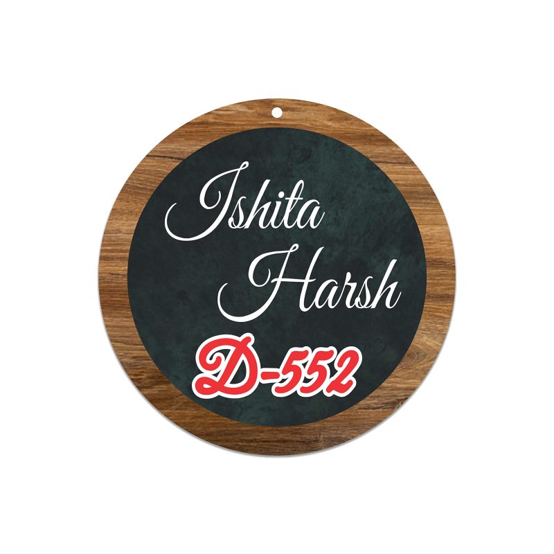 Personalised Round Wooden Name Plate