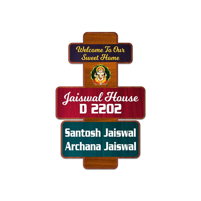 Personalized Ganesha Wooden Name Plate